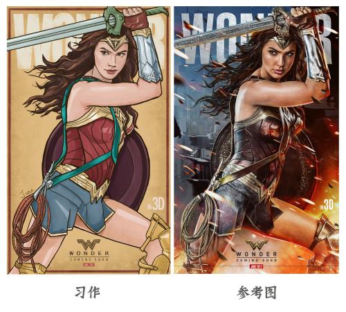 怎么买假的日本摄南大学文凭毕业证